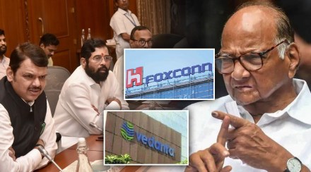 Sharad Pawar Vedanata Foxconn