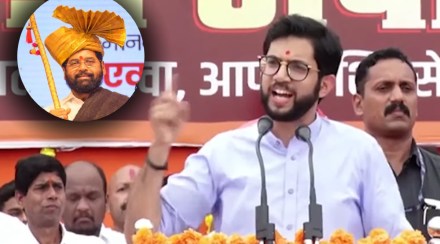 Shinde Aditya