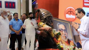 Shinde Group vs Uddhav Thackeray