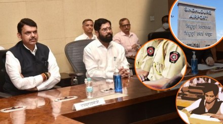 cabinet decision today by eknath shinde and Devendra Fadnavis government