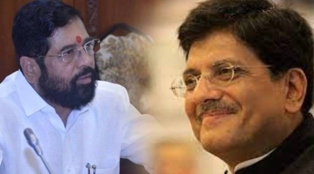 Shinde and Goyal Shinde and Goyal