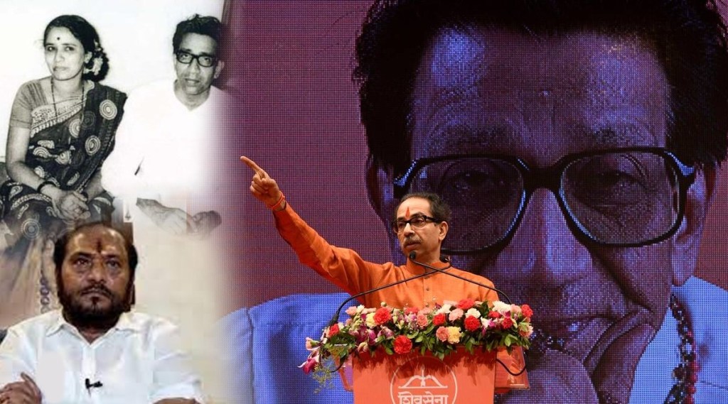 Shivsena Uddhav