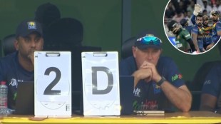 Srilanka code dressing room srilanka vs bangladesh asia cup 2022