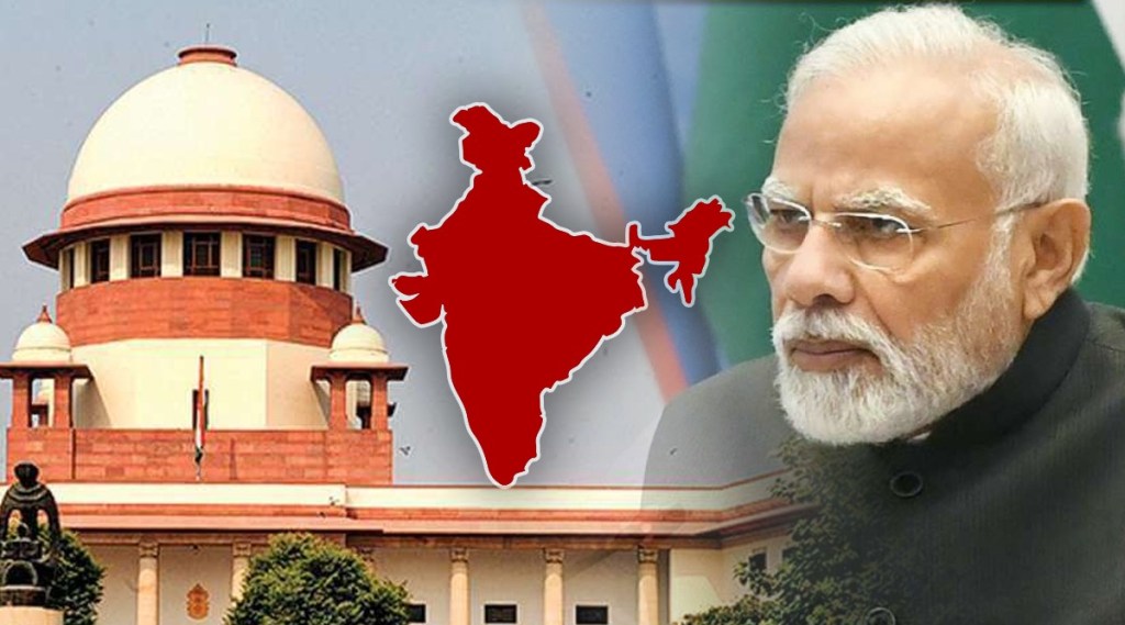Supreme Court Narendra Modi Supreme Court Narendra Modi