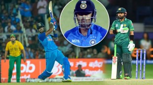 Suryakumar Yadav T 20