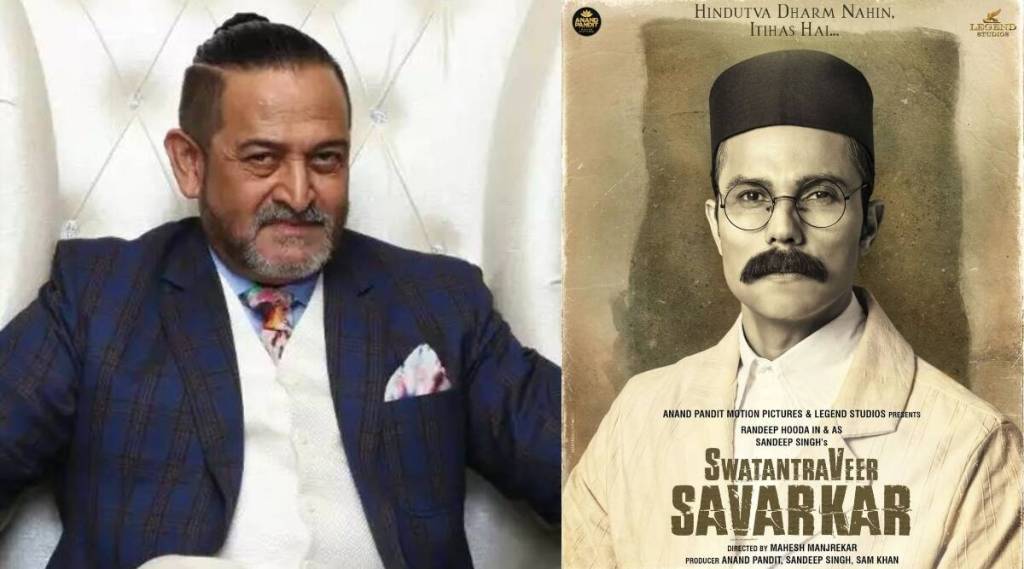 Swatantra-Veer-Savarkar mahesh manjrekar