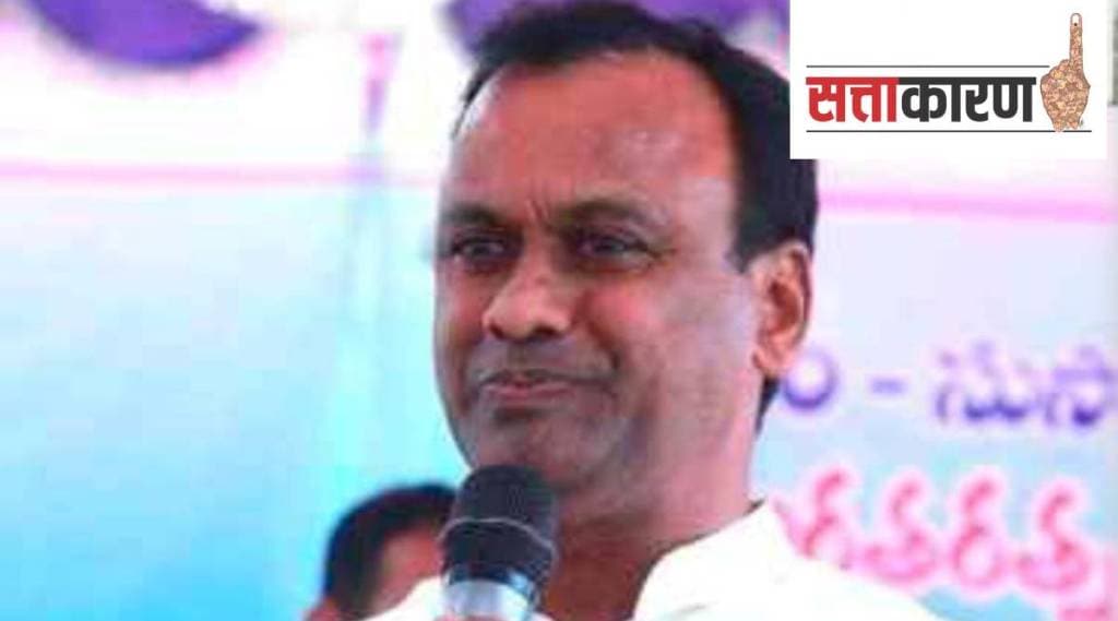 TRS Sattakaran