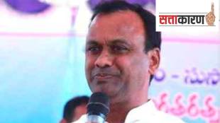 TRS Sattakaran