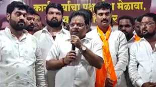 Tanaji Sawant 1