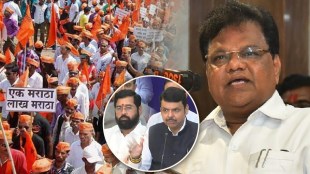 Tanaji Sawant Maratha Reservation