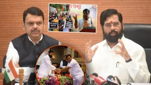 Tanaji Sawant Shinde Govrnment