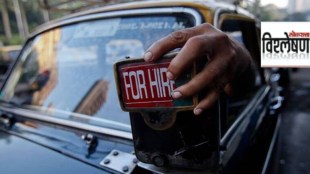 Taxi Auto Fare issue what Khatua Committee Report