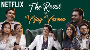 The roast of vijay varma