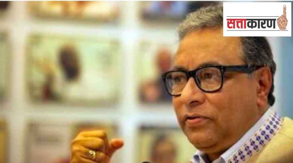 Trinmool Congress Sattakaran