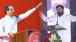 Uddhav Thackeray Eknath Shinde