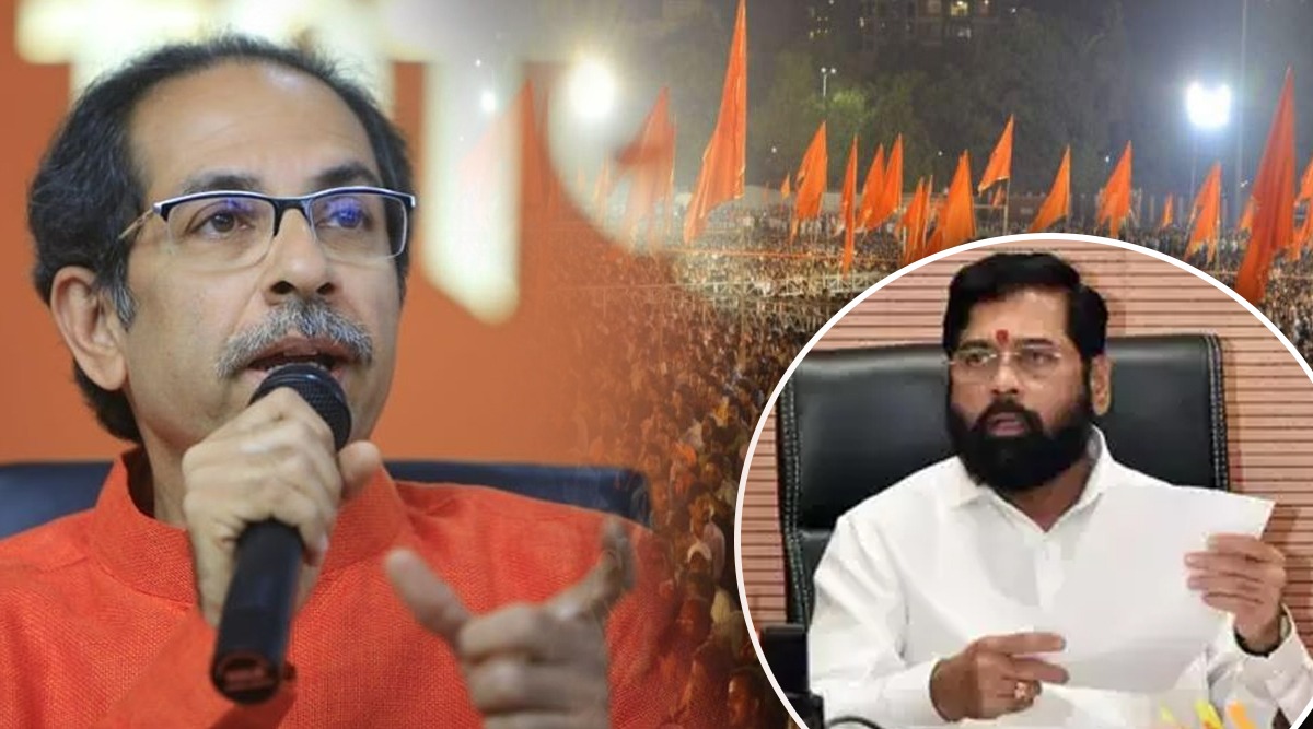 Uddhav Thackeray Eknath Shinde