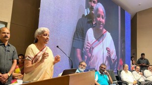 Union Finance Minister Nirmala Sitharaman