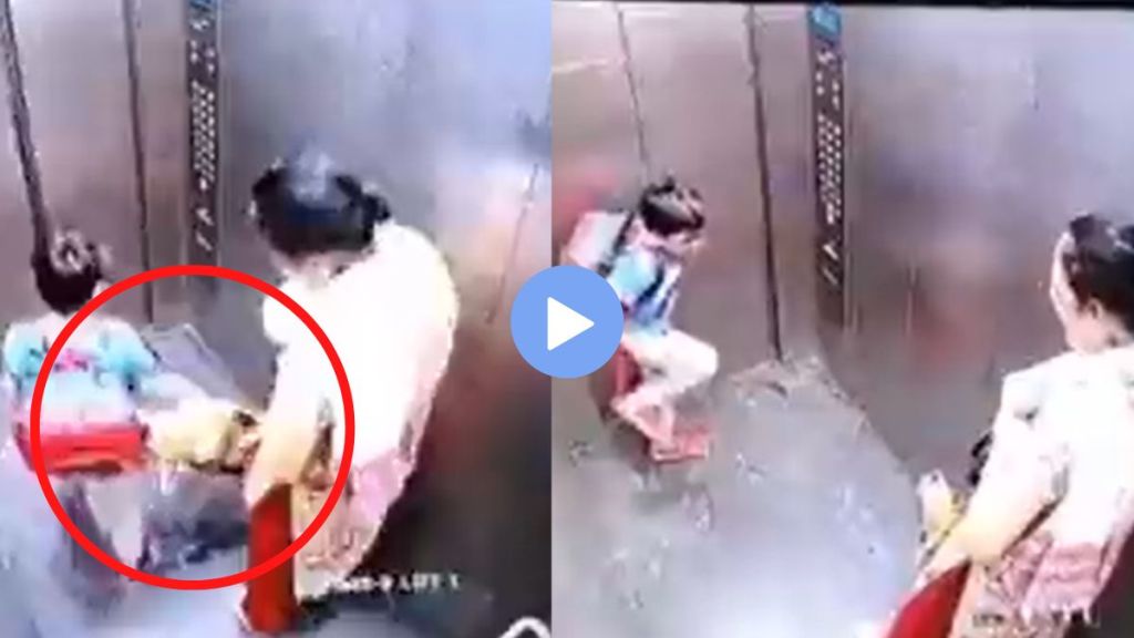 viral video dog bite ab boy in lift