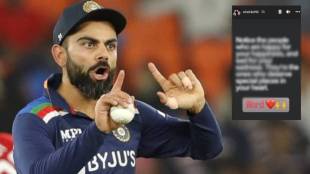 VIRAT KOHLI