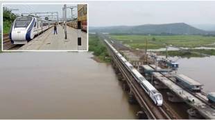 Vande Bharat Express new