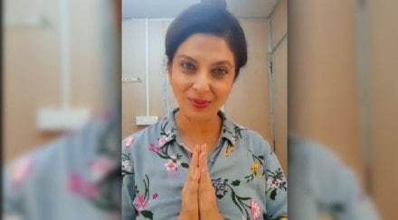 Varsha Usgaonkar