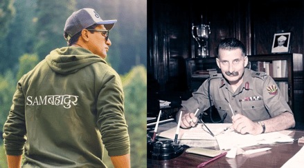 Vicky Kaushal posted a picture on Instagram wearing a hoodie from his upcoming movie Sam Bahadur