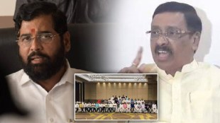 Vinayak Raut Eknath Shinde