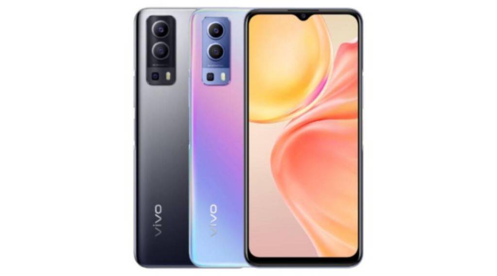 Vivo-Y75s