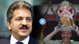 anand mahindra tweet on ganeshotsav