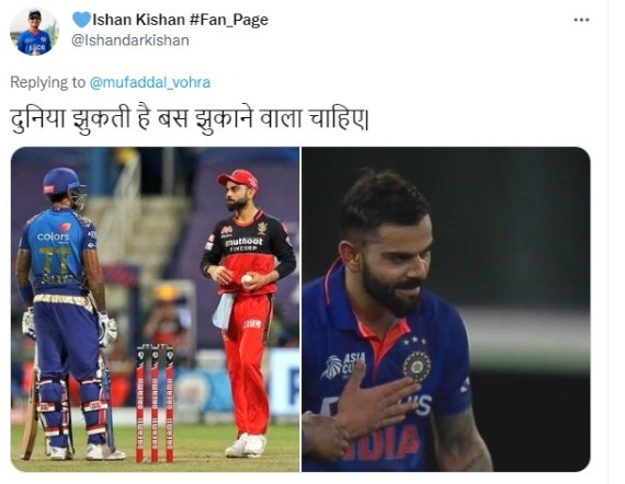 Netizens react to Kohli's action after Suryakumar Yadav's storming innings