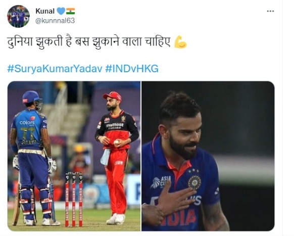 Netizens react to Kohli's action after Suryakumar Yadav's storming innings