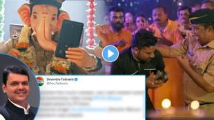 A fantastic song by Mumbai police on the occasion of Ganeshotsav