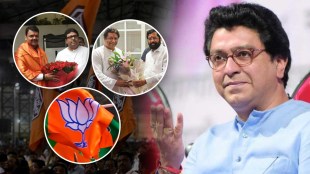 Raj Thackeray mns bjp alliance