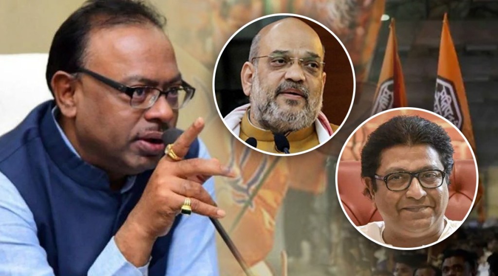 Raj thackeray amit shah