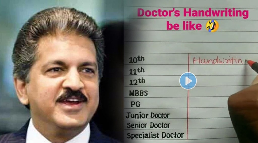 anand mahindra tweet