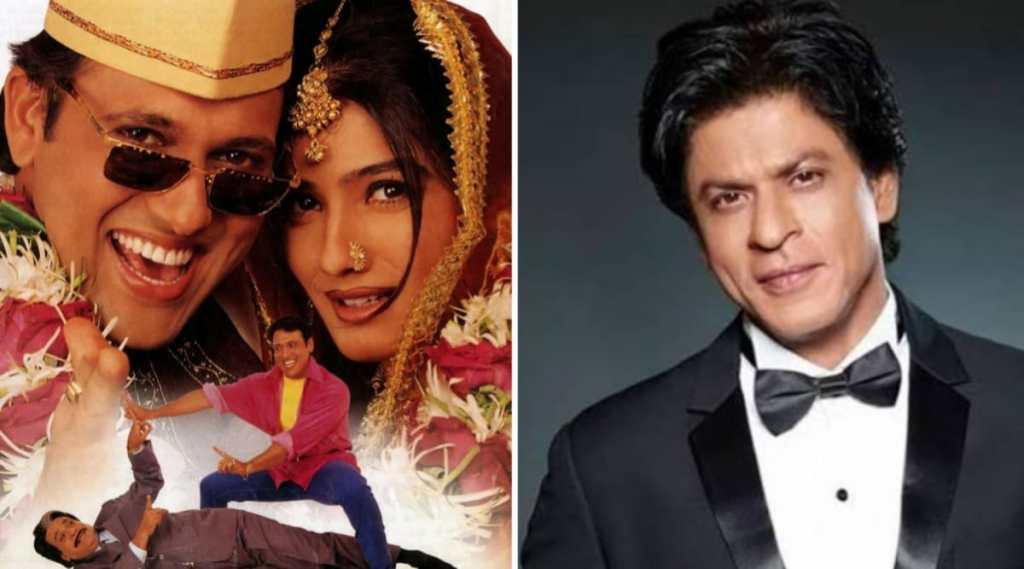 shahrukh khan dulhe raja remake