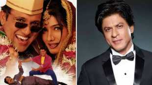 shahrukh khan dulhe raja remake