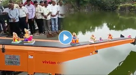 Ganesh Visarjan 2022