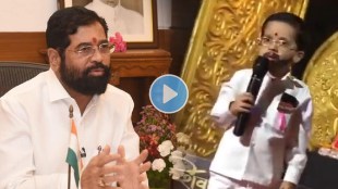 eknath shinde look
