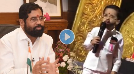 eknath shinde look