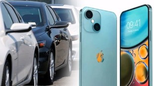 cars in iphone price