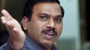 a raja