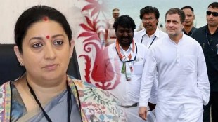 Smriti Irani criticizes Congress