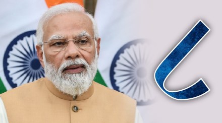 PM Modi has a special connection with the number 8