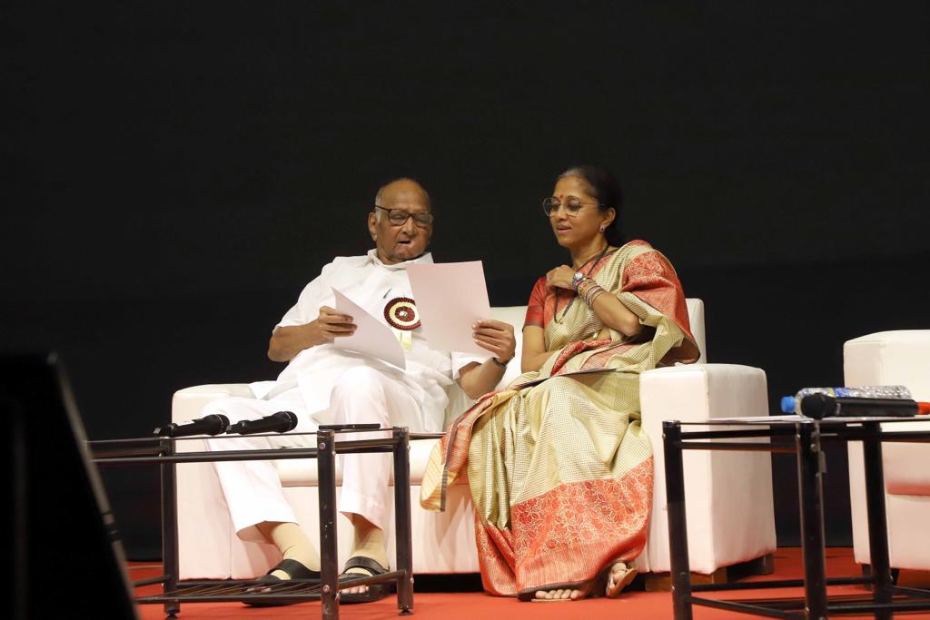 ncp chief sharad pawar and supriya sule interview