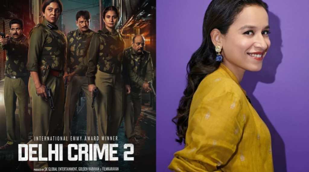 tillotama shome