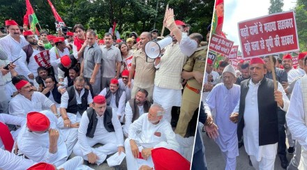 SP lucknow protest SP lucknow protest