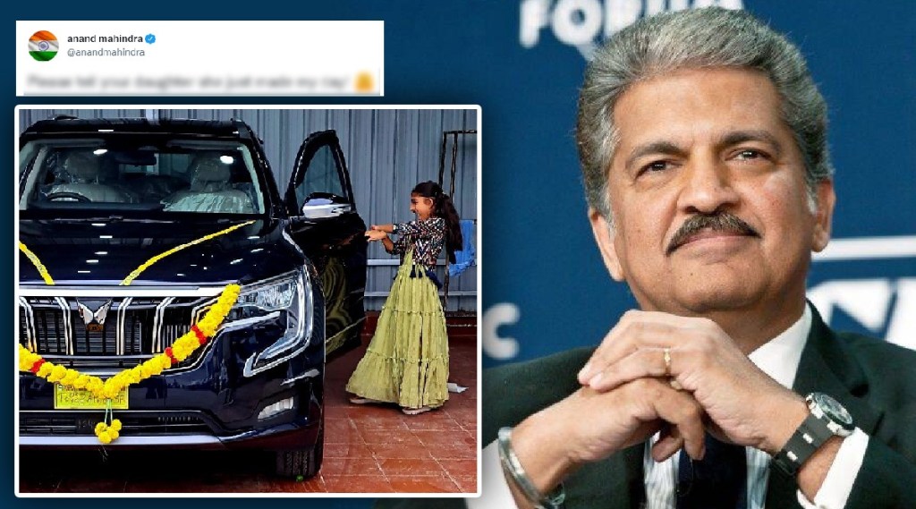 little child reaction on xuv 700 little child reaction on xuv 700