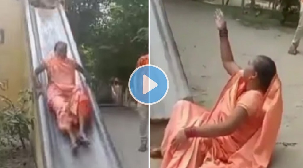 women slide from slide swing