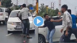 student accident